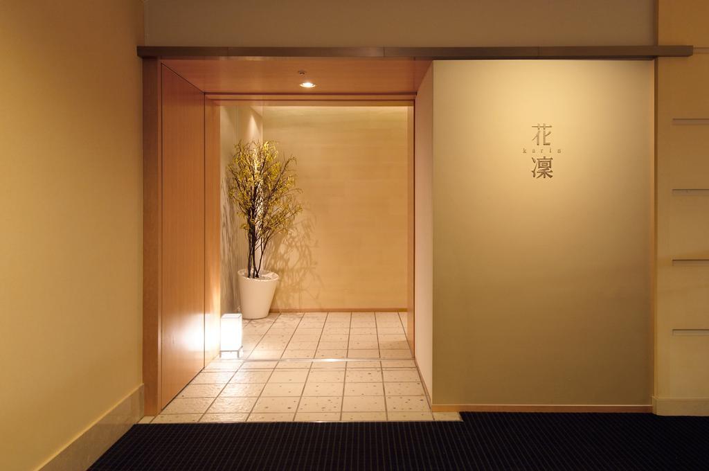 Hotel Grand Hills Shizuoka Zewnętrze zdjęcie