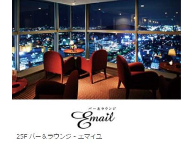 Hotel Grand Hills Shizuoka Zewnętrze zdjęcie